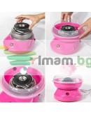 Детска машина за захарен памук COTTON CANDY Детска машина за захарен памук COTTON CANDY